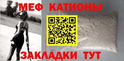 ALPHA-PVP Балаково