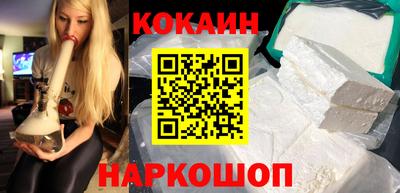 герыч Балашиха