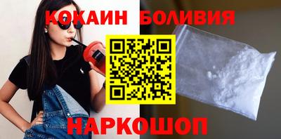 герыч Балашиха