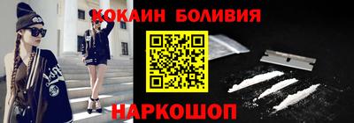 a pvp Балахна
