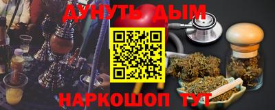 a pvp Балахна