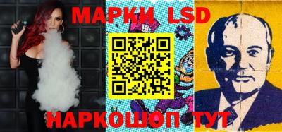 ALPHA-PVP Балаково