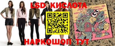 a pvp Балахна