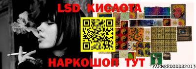 a pvp Балахна
