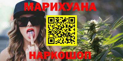 ALPHA-PVP Балаково