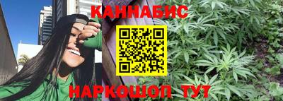 ALPHA-PVP Балаково