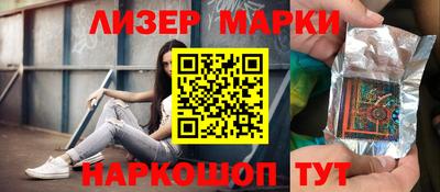 a pvp Балахна