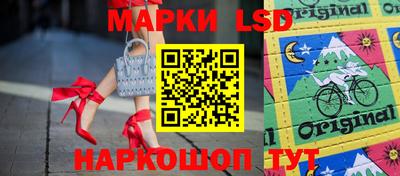 ALPHA-PVP Балаково