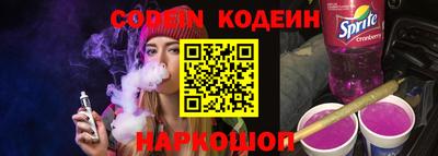 герыч Балашиха