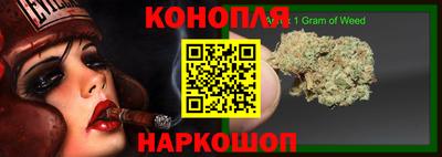 ALPHA-PVP Балаково