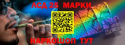 ALPHA-PVP Балаково