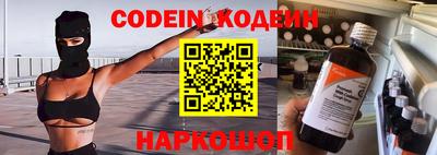 a pvp Балахна